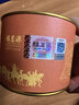 福茗源茶叶 祁门红茶 特级新茶安徽祁门红香螺工夫茶叶自己喝罐装120g 实拍图