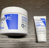 适乐肤（CeraVe）【修护乳霜】C乳236ml+C霜85ml（补水保湿男女士护肤张凌赫同款） 实拍图