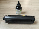 绿装富美适用 惠普 hp1020 1020Plus硒鼓 toc 1022nw hp2612a Q2612AH 打印机硒鼓 墨盒 碳粉盒 墨粉 护机专用款 惠普1020【pro版护机硒鼓】易加粉 350 实拍图