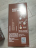 雀巢（Nestle）【樊振东同款】咖啡粉1+2特浓低糖*速溶三合一冲调饮品90条*2盒 实拍图