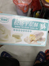 麦酥园 松塔千层酥饼干蛋糕点心休闲零食品孕妇儿童办公室整箱小吃458g 实拍图