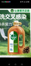 滴露（Dettol）消毒液洗衣衣物消毒水750mL 除螨杀菌混洗无忧 家居地板消毒 非84 实拍图