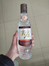 五粮液尖庄高光1911浓香型白酒52度500mL单瓶装官方授权 酒厂直供 实拍图