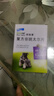 拜宠清德国进口拜耳拜宠清犬用体内驱虫药拜宠清复方非班太尔除蛔虫绦虫 【强烈推荐】2kg以上犬-拜宠清内驱 2粒*1盒 实拍图