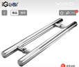 iGear玻璃门拉手不锈钢把手办公室推拉大门手柄加厚38管总长600孔距400 实拍图