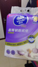 维达（Vinda）厨房用纸PRO超厚韧悬挂式抽纸3层108抽单提10倍瞬吸油水懒人抹布 实拍图