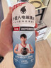 外星人电解质水 运动专业系列PRO 添加BCAA 600mL*15瓶 实拍图