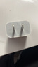 Apple/苹果 20W USB-C充电器  type-c充电器苹果手机充电器原装手机快充头 苹果17手机充电器 实拍图