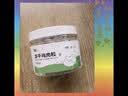 比克熊仓鼠零食冻干鸡肉粒营养零食宠物金丝熊粮食品360ml 实拍图