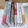 日本思想史  复旦大学葛兆光教授诚挚推荐 王权与神佛菊与刀 全面展示日本思想史脉络 实拍图