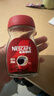 雀巢（Nestle）醇品速溶美式黑咖啡粉0糖0脂*健身燃减防困瓶装50g 实拍图