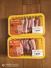 爱森（SAIC） 五花肉500克/盒   冷鲜猪肉  生鲜猪肉 实拍图