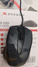 双飞燕N-500F 小手 右手 有线鼠标 办公鼠标外设电脑鼠标笔记本有线鼠标 黑色 有线 实拍图