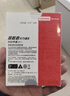 联想（Lenovo）拯救者原装 2TB SSD固态硬盘 PCIE4.0 (NVMe协议) PM9A1A 固态硬盘 原厂 游戏本 拯救者 实拍图