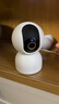 小米智能摄像机 3 3K家用云台摄像头500万像素室内监控器360度无死角带夜视手机远程婴儿宠物 实拍图