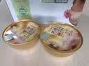 康至尊凤凰广东纯鸡汤零添加无味料健康速食鸡汤250gx6碗礼盒装加热即食 6碗礼盒装1500g 晒单实拍图