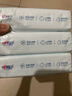 心相印抽纸 乳霜柔纸巾3层100抽*18包保湿面巾纸 云柔巾礼盒装 实拍图
