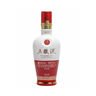 五粮液 新款五粮液 小酒版 52度1618/普五八代 新款1618小酒100ml*2瓶（礼盒） 实拍图