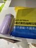 利得抽绳垃圾袋糯米紫50*55cm100只双面2.4丝增厚款家用厨房免撕抽绳 实拍图