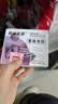 天章 （TANGO）TANGO回形针3#29MM 金属镀镍防锈曲别针 10盒共1000枚 办公室财务收纳文具用品开学文具 实拍图