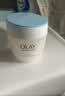 玉兰油（OLAY）面霜男女通用补水保湿润肤霜秋冬干燥护肤滋润素颜霜亮肤色擦脸油 透亮润肤霜50g 实拍图