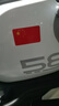 云车卫仕汽车强反光贴五星红旗车贴创意改装车身划痕遮挡贴纸电动车装饰贴 强反光国旗【5*8cm-2片装】 实拍图