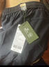探拓（TECTOP）速干裤 男户外透气快干长裤运动登山裤 053 男款黑色 3XL 实拍图