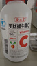 养生堂天然维生素VC130+VB60 VE祛黄褐斑VB多种复合维生素熬夜加班补b族 实拍图