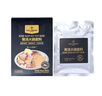 1号会员店（One's Member）OM 骨汤火锅底料 150g*2袋/盒 实拍图