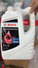博世（BOSCH）有机长效汽车防冻液发动机冷却液 养车保养 冰点-45℃ 2L（红色） 实拍图