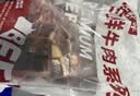 大伊&牛鲜尊 山东黄牛原切牛腩粒4斤 酱卤国产牛肉源头直发 实拍图