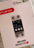 浦安达接入米家智能通断路器WiFi通断器远程控制遥控电量统计漏电报警 智能通断路器2P【下进上出版】 实拍图