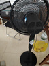 澳柯玛（AUCMA）电风扇交流定频家用风扇大风量落地风扇台地易安装遥控轻音节能对流循环风扇 星空黑 FS-35D909(Y) 实拍图