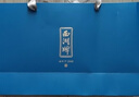 西湖2026新茶绿茶龙井茶叶明前特级5g*10小罐杭州龙井送礼品物长辈 实拍图
