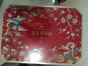 同仁堂阿胶礼盒低糖阿胶糕520g滋补品女妈妈生日礼物改良胶元糕 实拍图