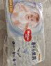 好奇（Huggies）金装拉拉裤XL96片(12-17kg)尿不湿【速干不易红】 实拍图