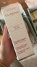 娇韵诗【返10元券】全新第九代黄金双萃精华+眼霜+面霜小样试用装 实拍图