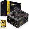 鑫谷（segotep） 额定650W GN650电脑电源（80plus金牌/双CPU供电/宽幅背线/台式游戏主机箱电脑电源） 实拍图