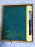 轩伴文创笔记本礼盒U盘套装定制可印logo高档商务伴手礼实用小礼品公司学校活动学生奖品送客户随手礼 青山绿A5软皮本+塑料笔+牛皮纸盒子袋子 实拍图