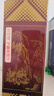 郎酒 郎牌郎酒 酱香型白酒 53度 500mL*2瓶 礼盒装 （年份包装随机） 实拍图