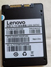 联想（Lenovo) 120GB SSD固态硬盘 SATA3.0 SL700闪电鲨系列 台式机/笔记本通用 实拍图