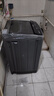 威力（WEILI）波轮洗衣机 10KG全自动直驱变频 大容量智能模糊洗 一级能效洁桶钛金灰XQB100-1929D国家补贴 实拍图