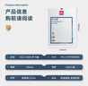 得力（deli）塑封膜a3 照片过塑膜 文件过塑机塑封机专用护卡膜/塑封纸 303*426mm 100张/包 100厚度 GQ892 实拍图
