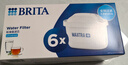 碧然德（BRITA） 家用滤水壶 净水壶滤芯 Maxtra 多效滤芯 6枚装 实拍图