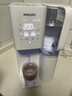飞利浦（PHILIPS）净水器家用免安装台式净饮机家用RO反渗透即热净水机净饮一体机自来水过滤ADD6860升级ADD8636 ADD8636【1机1芯】 实拍图