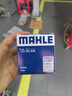 马勒（MAHLE）机油滤芯机滤机油滤芯OC576(颐达/楼兰/颐达/骏逸/公爵/劲客/西玛 实拍图