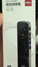 得力录音笔 专业录音豆设备神器高清降噪随身便携录音取证超长待机远距学习商务采访会议培训16G MP312 实拍图