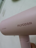 飞科（FLYCO）【生日礼物】电吹风机负离子家用大功率不伤发吹风筒宿舍学生便携可折叠 【1800W可折叠】淡粉色 实拍图