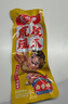 王小卤虎皮凤爪卤鸡爪卤味休闲解馋聚会追剧零食鸡肉开袋即食五香味210g 实拍图