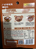 李锦记拿手菜系列 广式啫啫煲100g【0添加防腐剂】经典调味酱汁 一招胜 实拍图